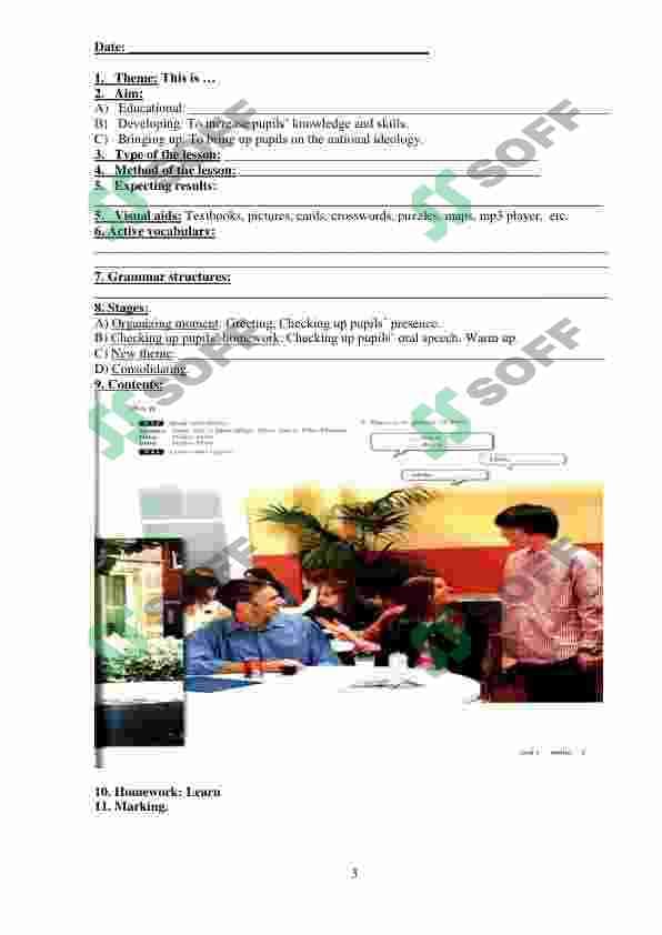 sellerImage