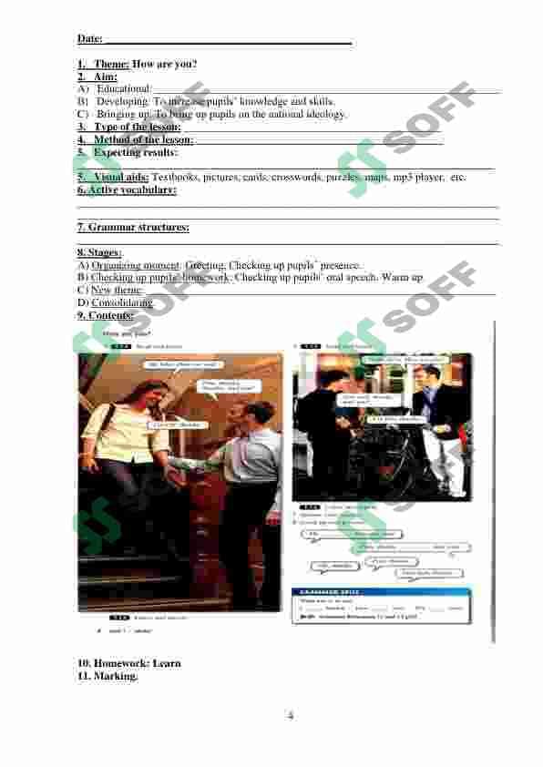 sellerImage
