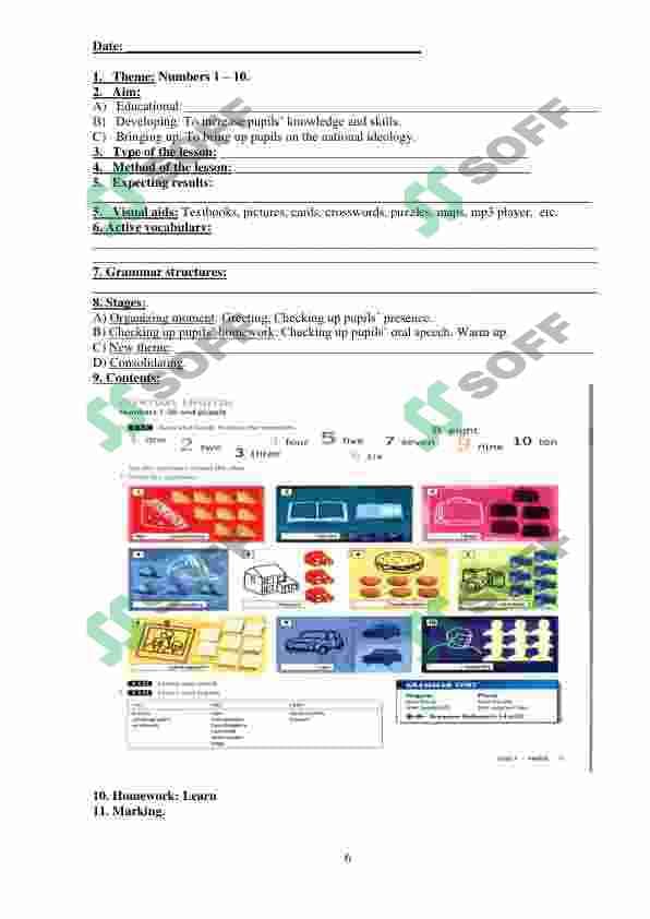 sellerImage