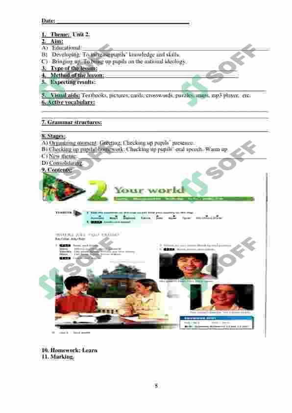 sellerImage