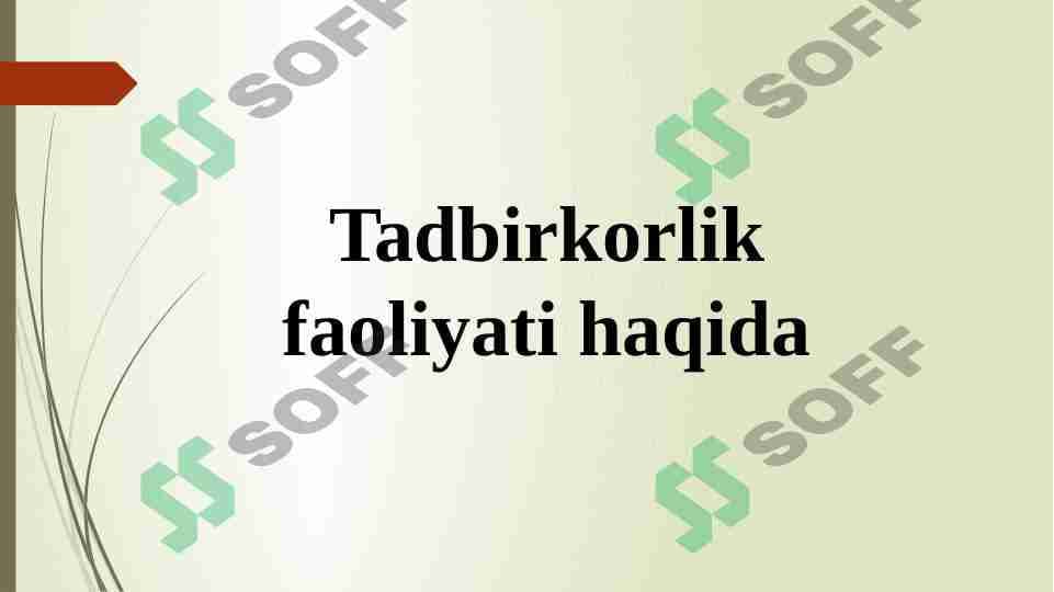 sellerImage