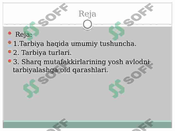 sellerImage