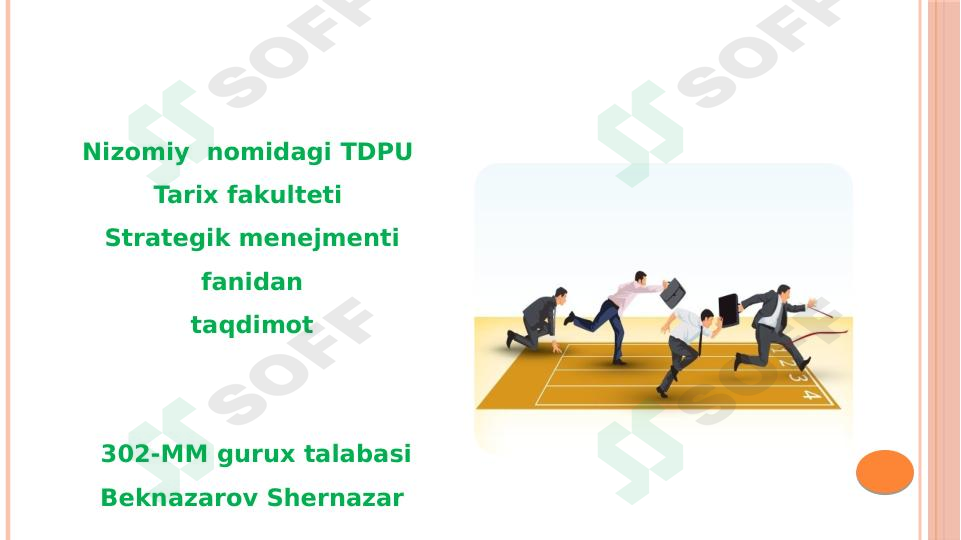 sellerImage