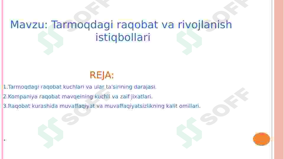 sellerImage