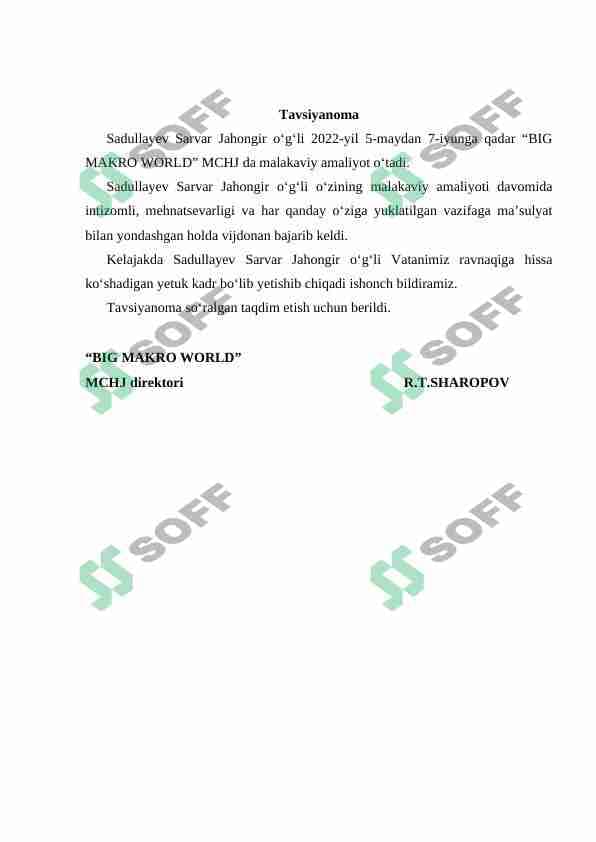 sellerImage
