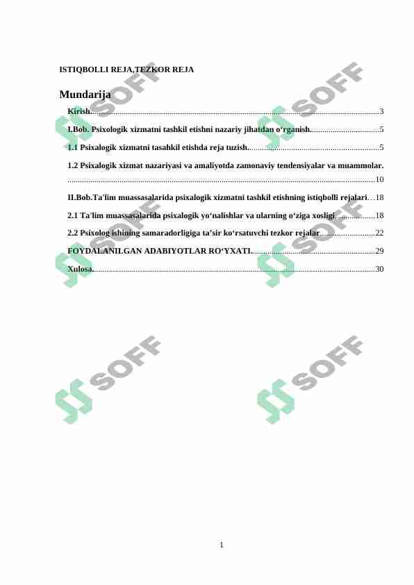 tezkor reja.Istiqbolli reja