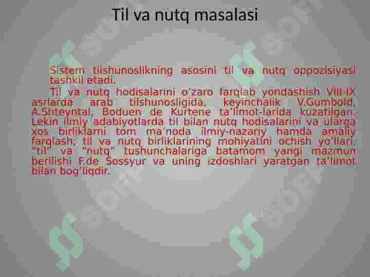 sellerImage