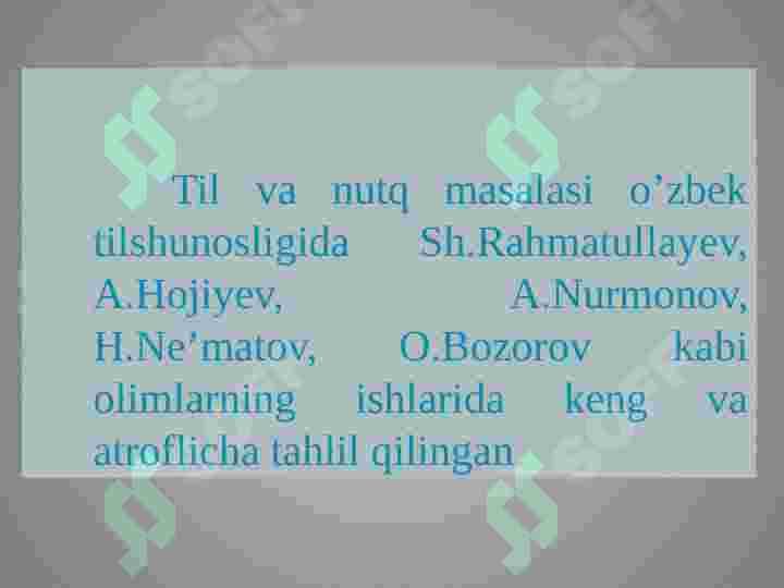 sellerImage