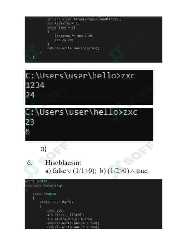 sellerImage