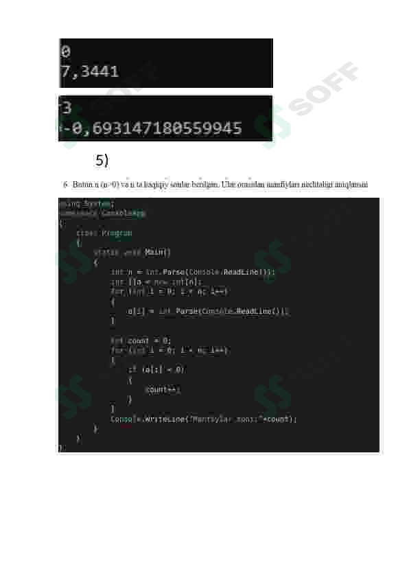 sellerImage