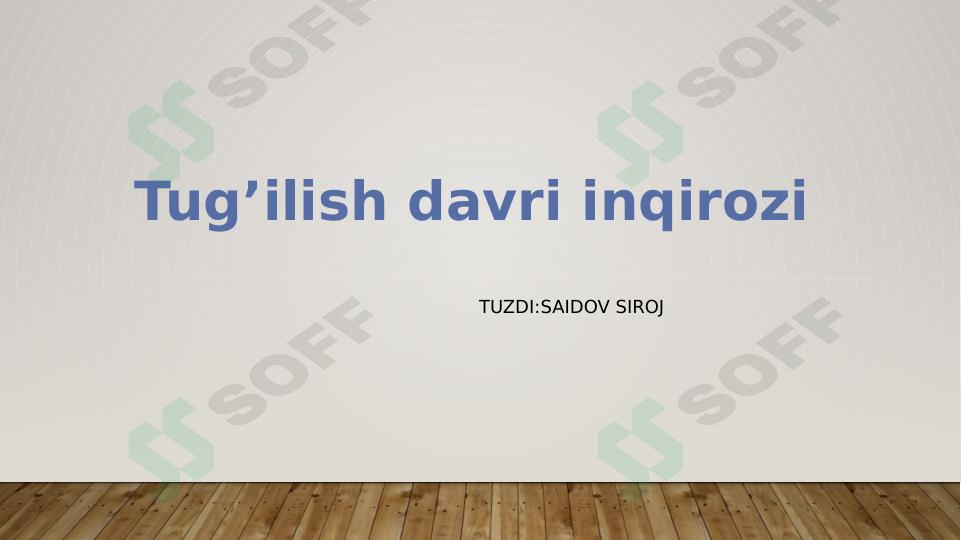 sellerImage
