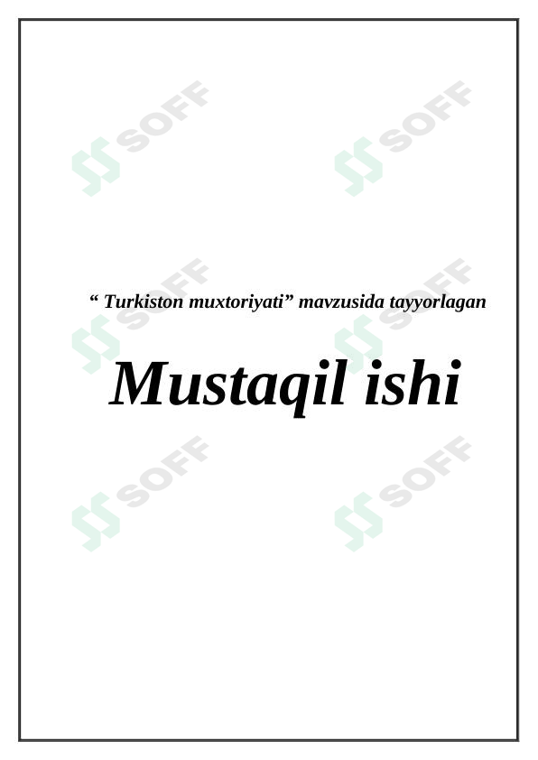 sellerImage