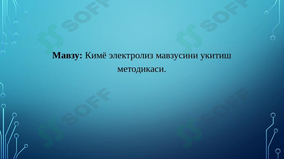 sellerImage