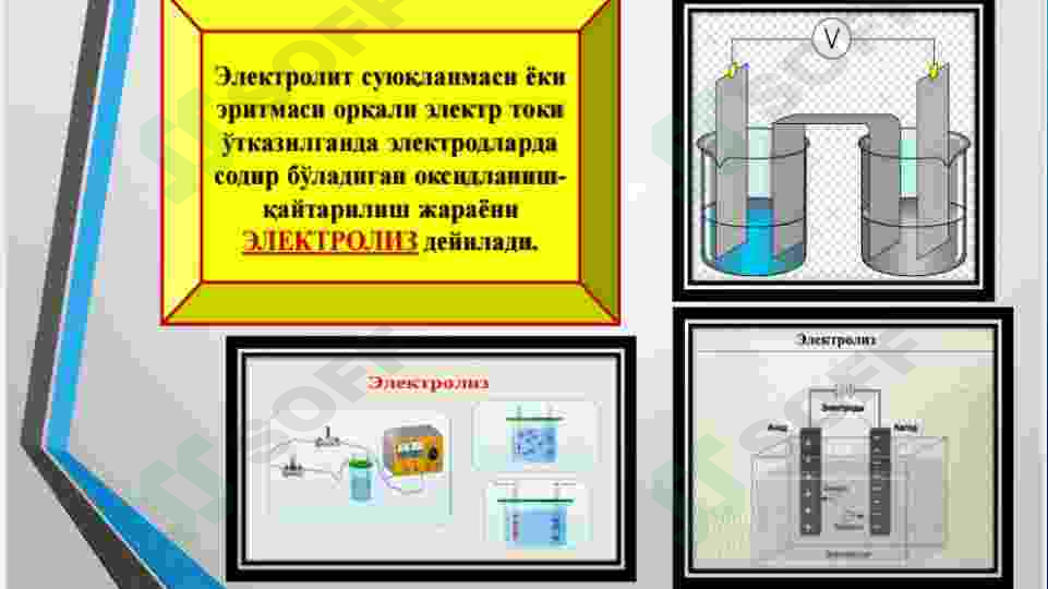 sellerImage