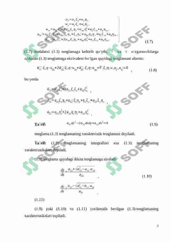 sellerImage
