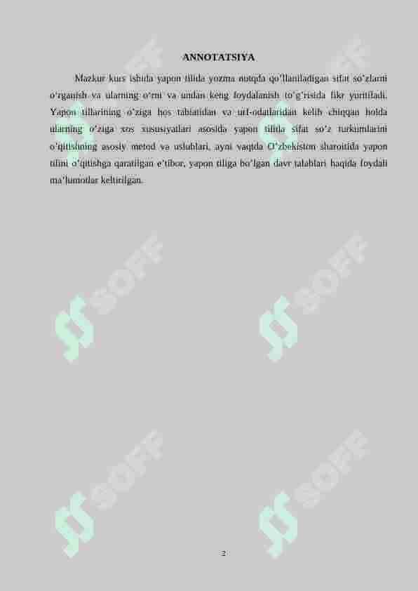sellerImage