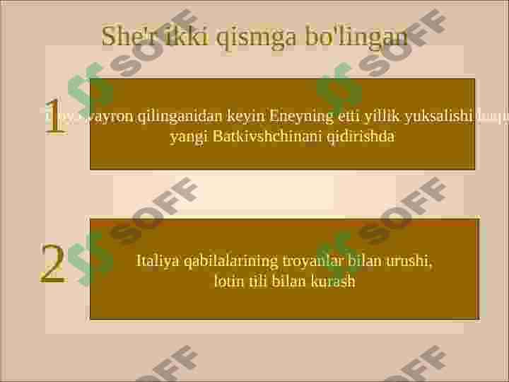 sellerImage