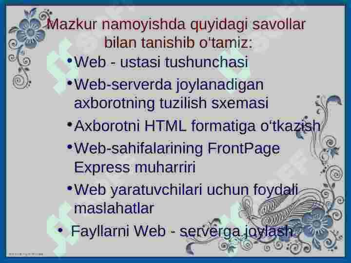 sellerImage