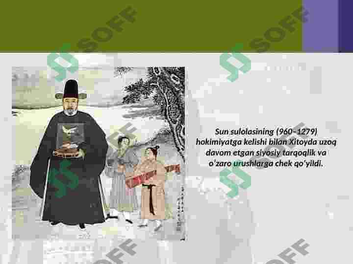 sellerImage