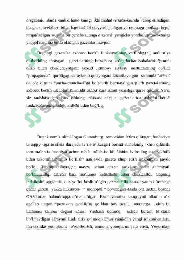 sellerImage