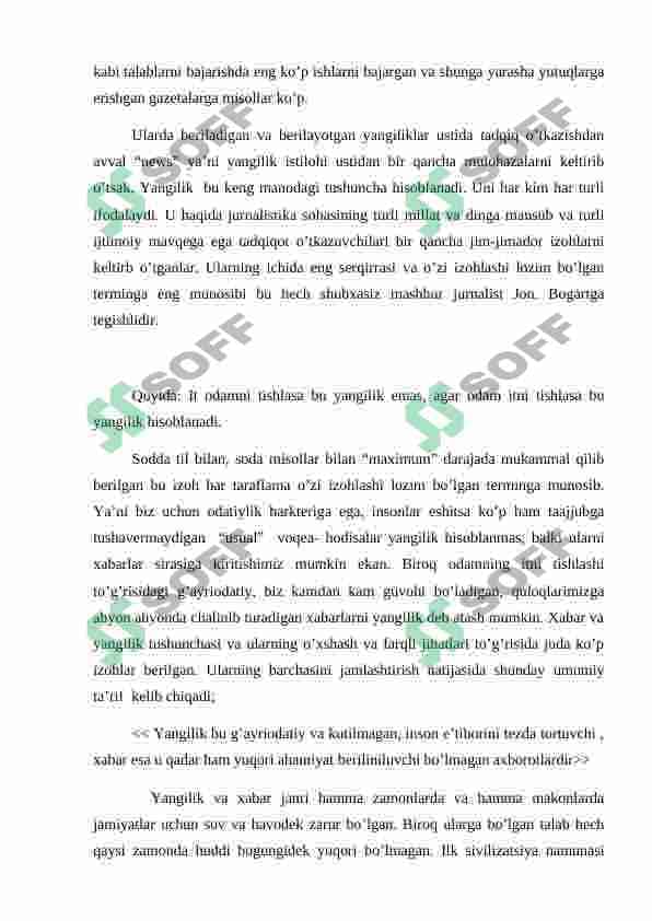 sellerImage