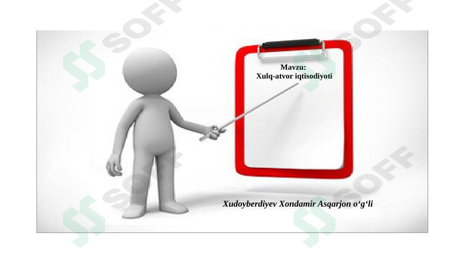 sellerImage