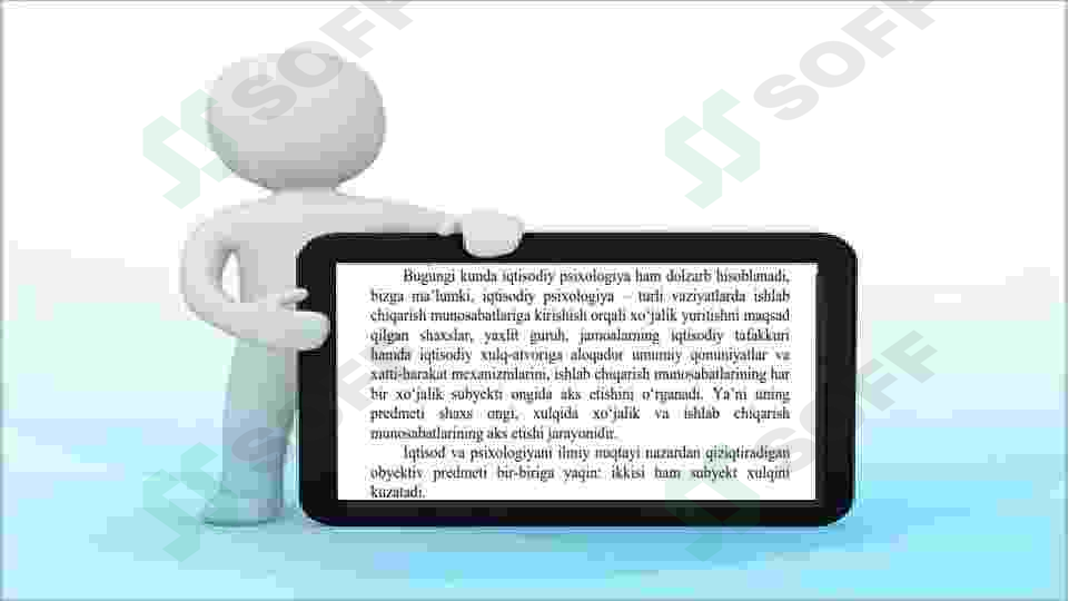 sellerImage
