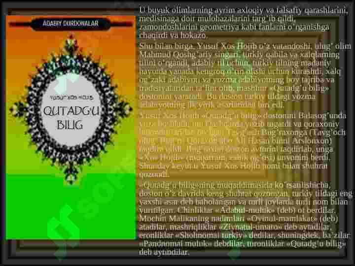 sellerImage