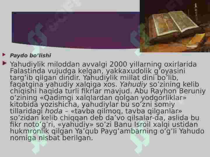sellerImage