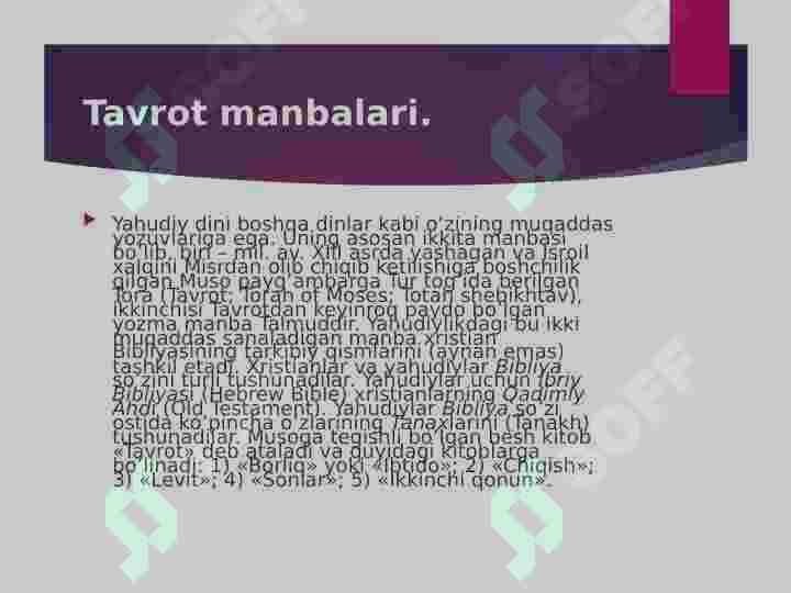 sellerImage