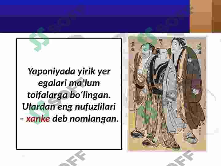 sellerImage