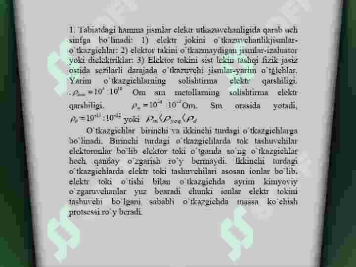 sellerImage