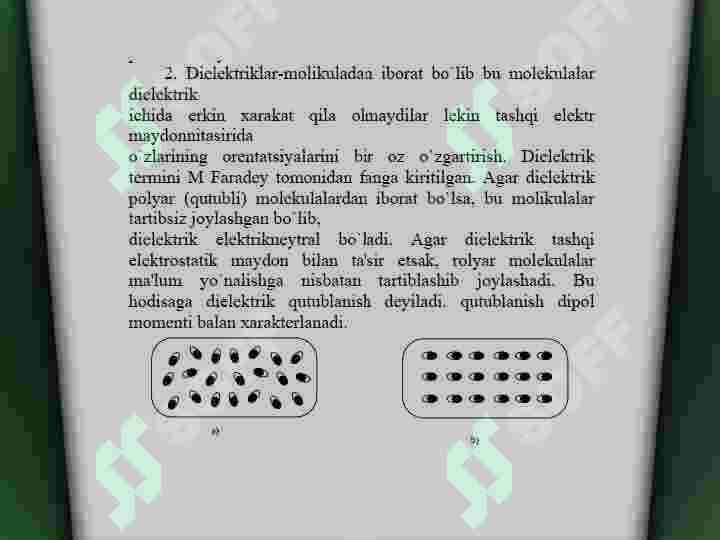 sellerImage
