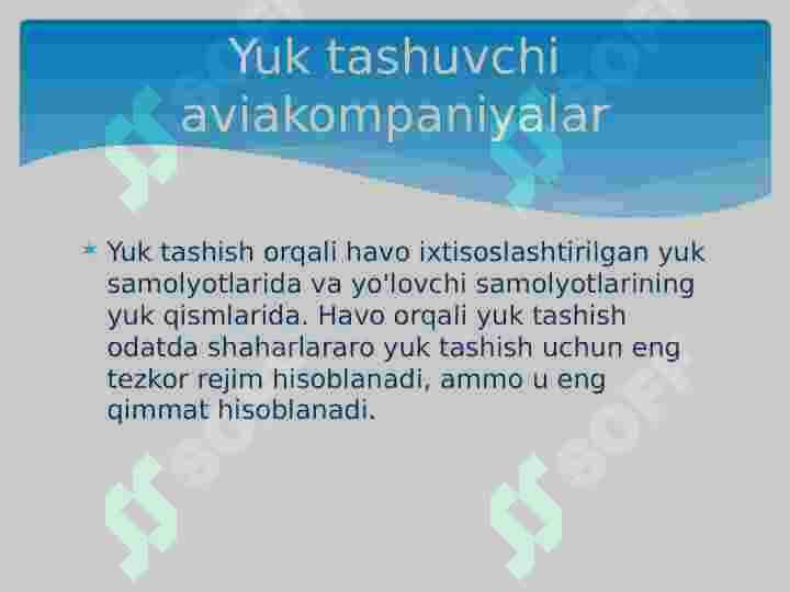 sellerImage