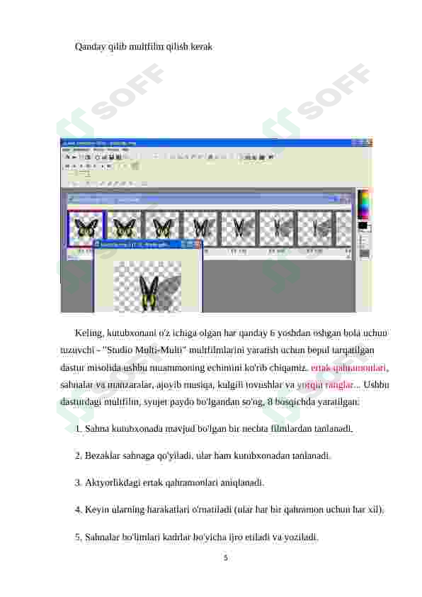 sellerImage