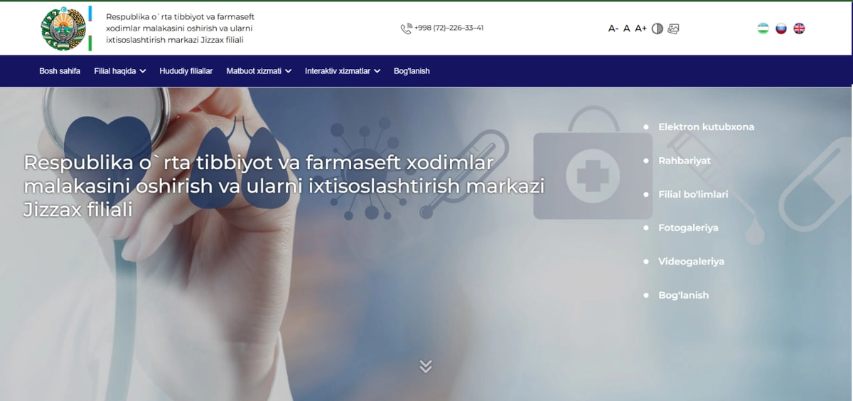 Korxonalar  uchun  rasmiy  web  sayt