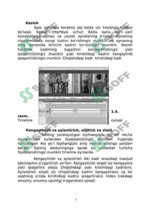 sellerImage