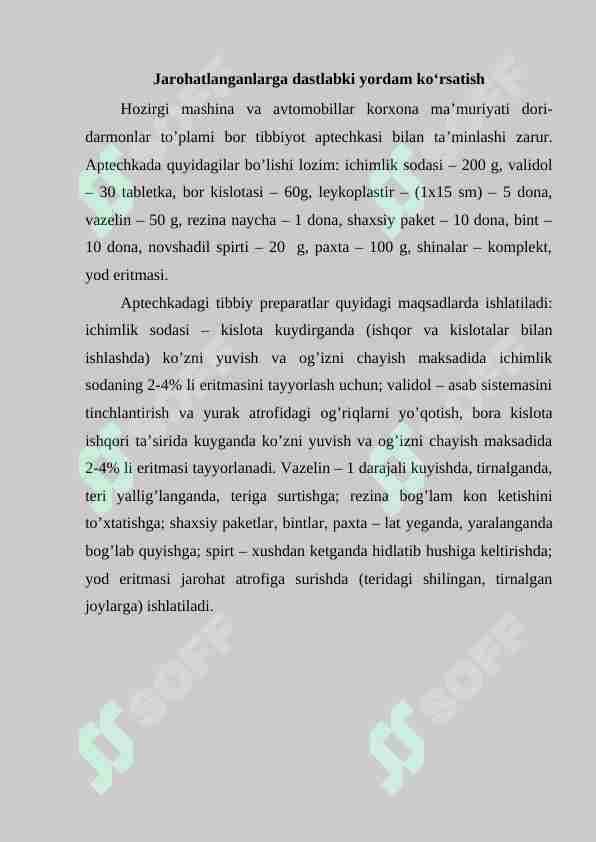 sellerImage