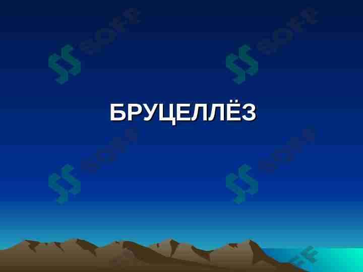 sellerImage