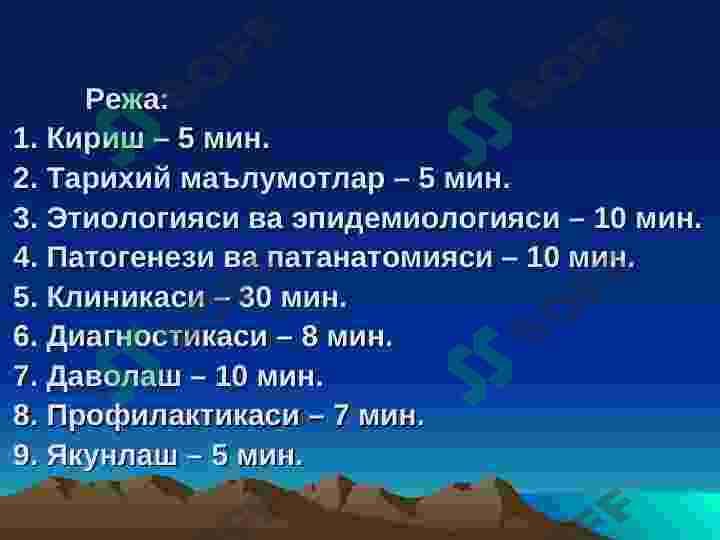 sellerImage