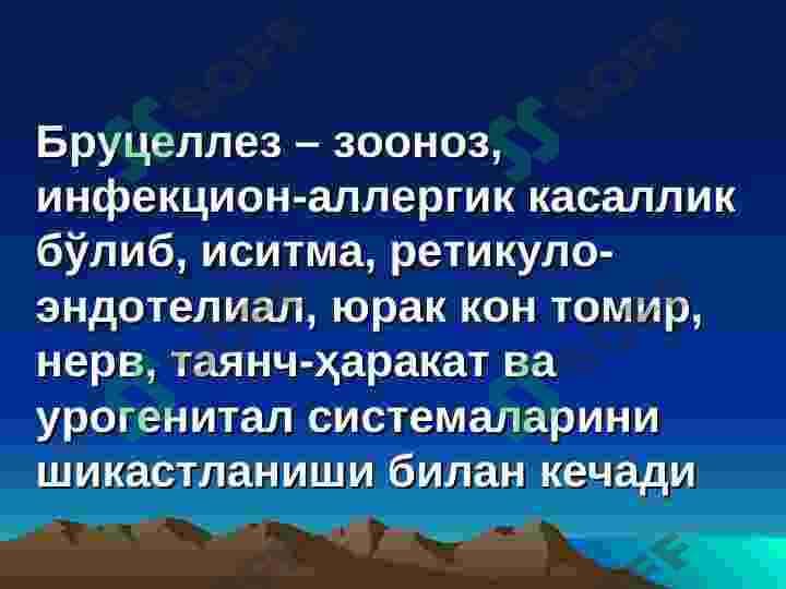 sellerImage