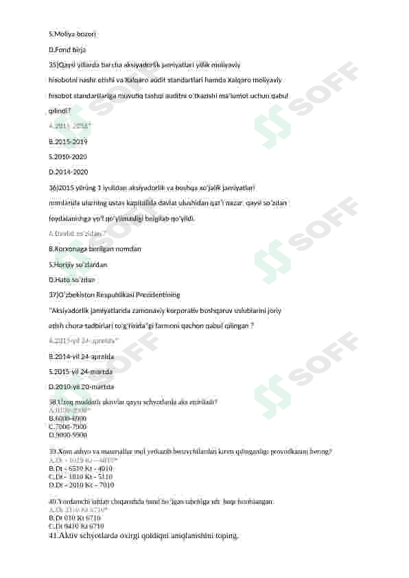 sellerImage