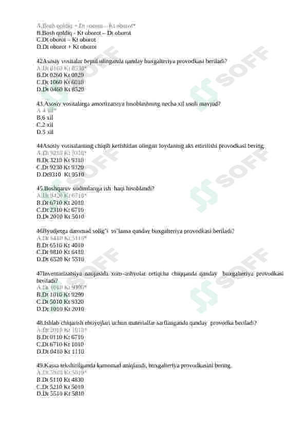 sellerImage