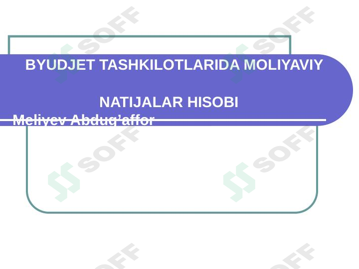 sellerImage