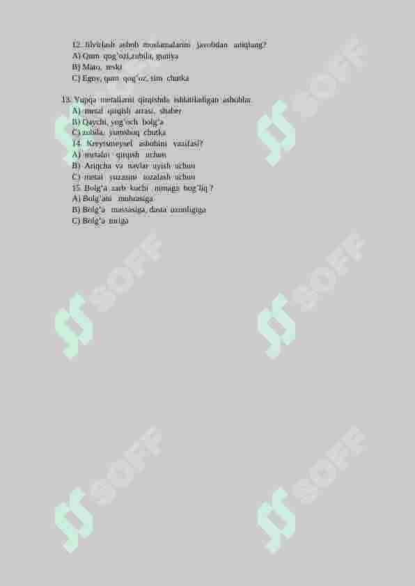 sellerImage