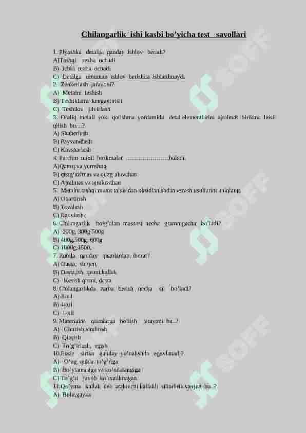 sellerImage