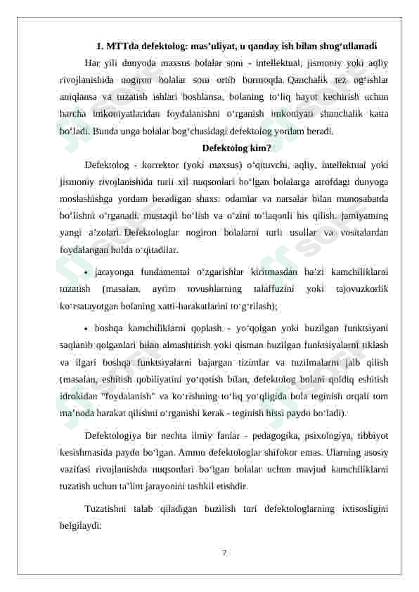 sellerImage