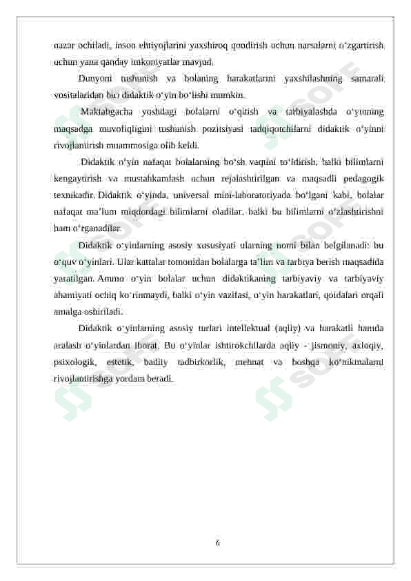 sellerImage