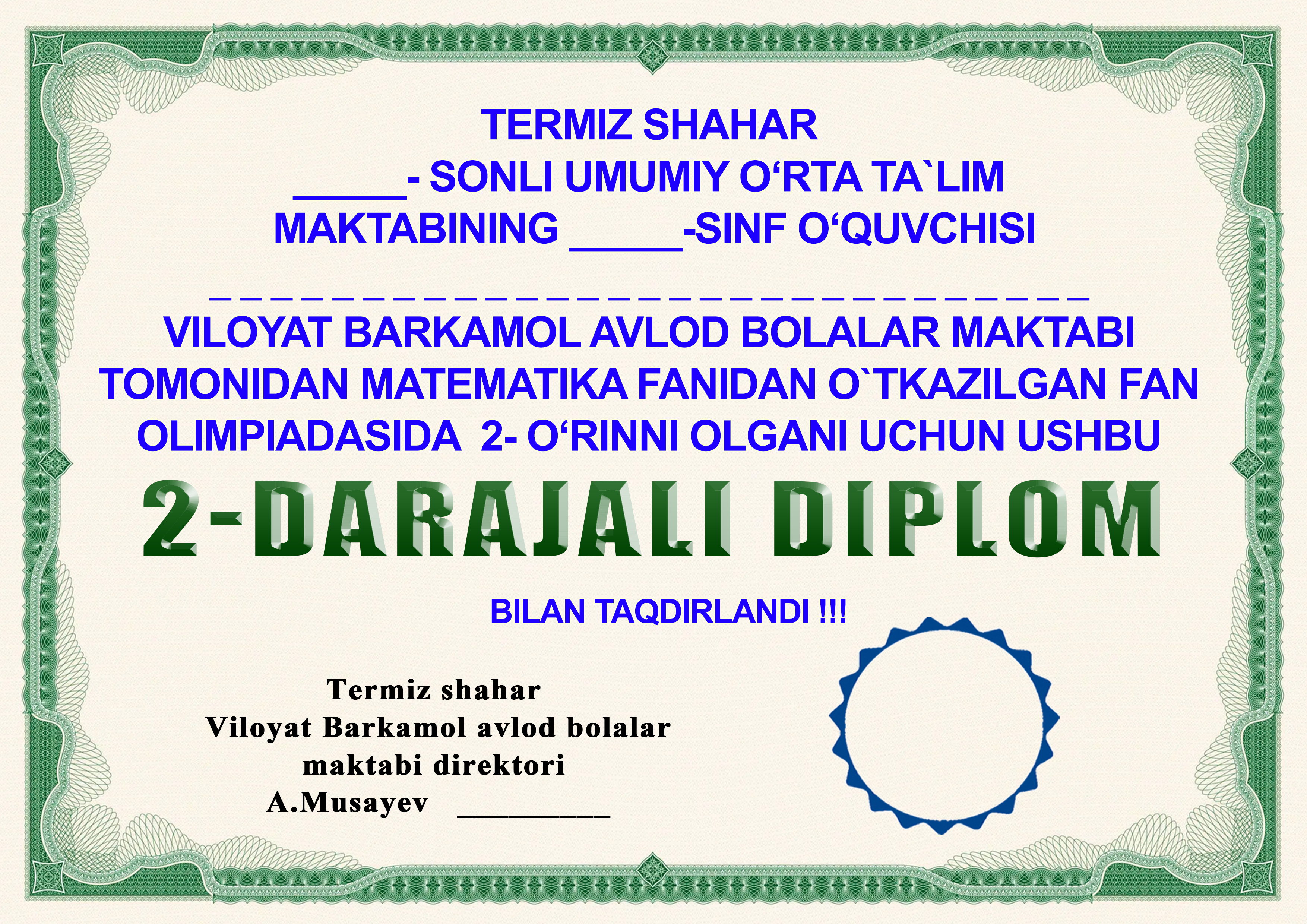 diplom va tashakkurnoma