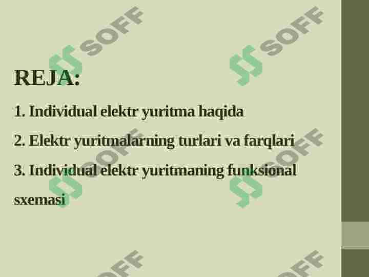 sellerImage